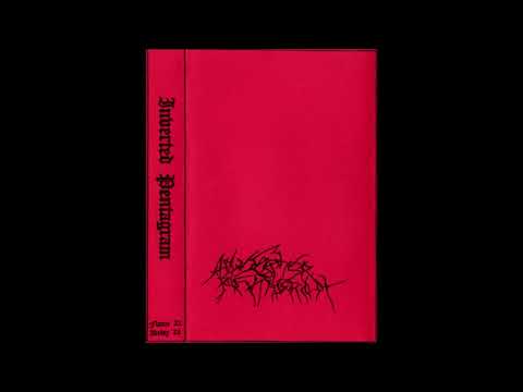 Inverted Pentagram (Netherlands) ‎– The Pentagram (1993)