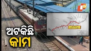 State, Centre face off over no progress in proposed Berhampur Sambalpur railway line project