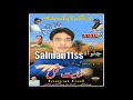 Inayat Gul Balochi Song 2025 Ho Jane Man Ho Saye Kap