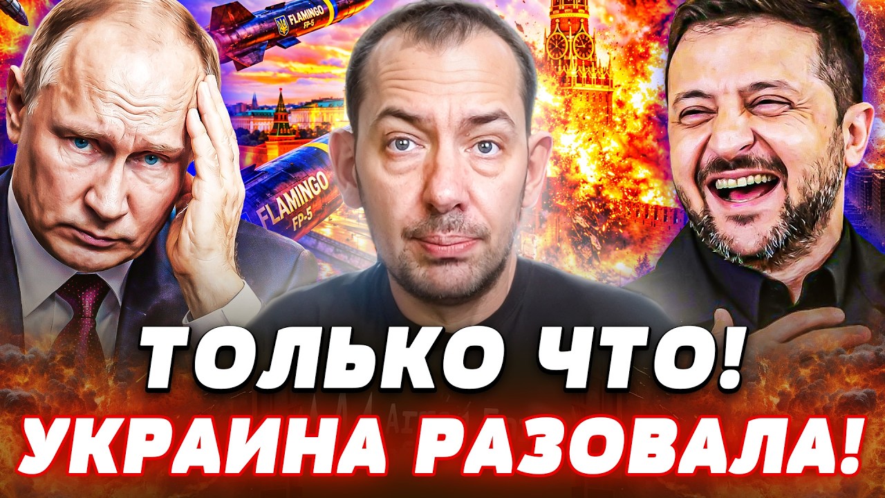 💥РУССКИЕ УМОЛЯЮТ ОСТАНОВИТСЯ! УКРАИНА ПОРВАЛА ЗА СВОИХ: ВСУ ЗАЖГЛИ НЕБО НАД