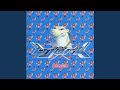 Army Of Me (ABA All-Stars Mix)