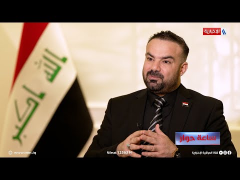 شاهد بالفيديو.. رئيس هيئة التقاعد: 100 الف هوية تقاعدية سلمت منذ شباط الماضي الى اليوم للمتقاعدين