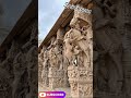 Srirangam Sri Ranganathan Swamy Perumal Amazing Temple