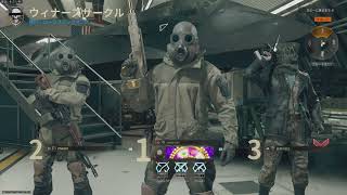 97対97の接戦をドレッド×2で破壊【cod:bo6】
