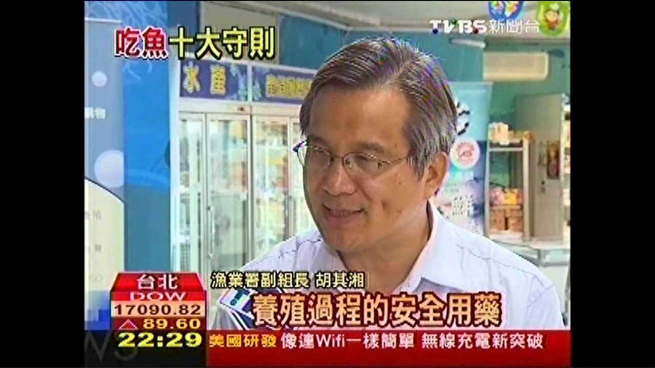 怎挑漁獲? 魚腮淡紅、貝蟹活產較好