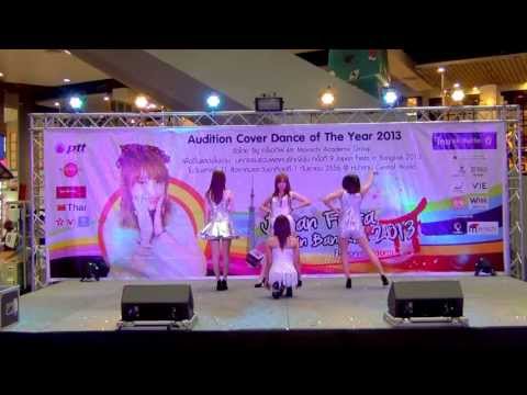 130721 Eye Candy cover SISTAR - Give It To Me @Japan Festa Cover Dance 2013 (Audition)