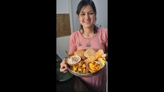 रक्षाबंधन के स्पेशल लंच थाली मे बनाई थी ढेर सारी स्पेशल चीजें??Complete Veg Thali