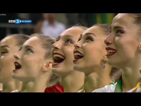 Award Ceremony Group's All-around World Championships Sofia 2022