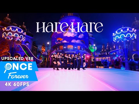 TWICE「Hare Hare」M/V (60fps)