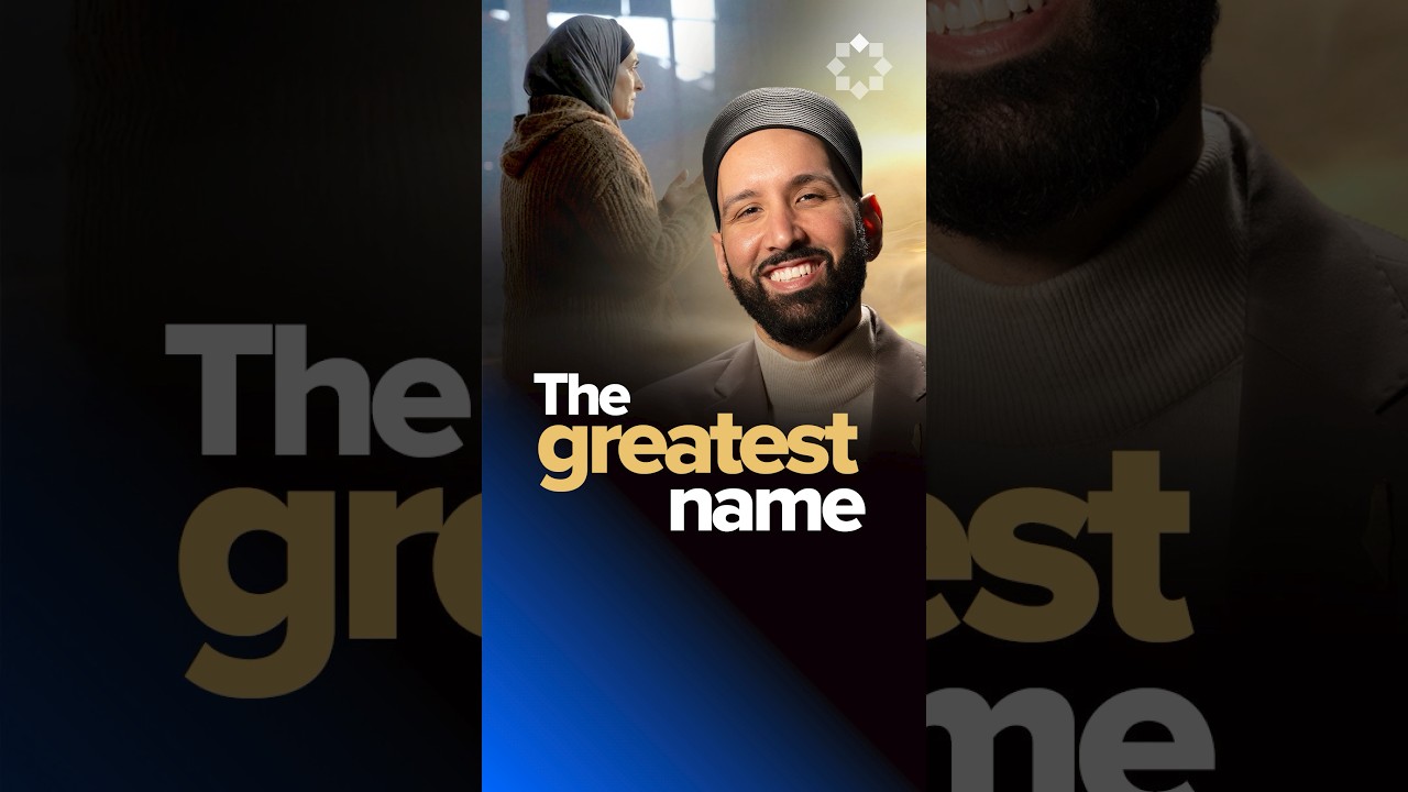 The World Ends When This Name Stops