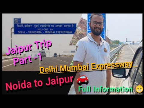 Delhi para Jaipur | ByRoad | Via expressa Delhi Mumbai | #jaipur #mumbaiexpress #delhi #weekendvibes