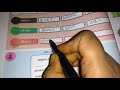 2nd Std 1st Term Tamil Vannam Thottu வண்ணம் தொட்டு Parents Guide