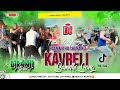 Nepali Dj Kavreli Samdi Song Paan Mitho Chuna Ma Remix Tik Tok Viral DjRaaji Remix