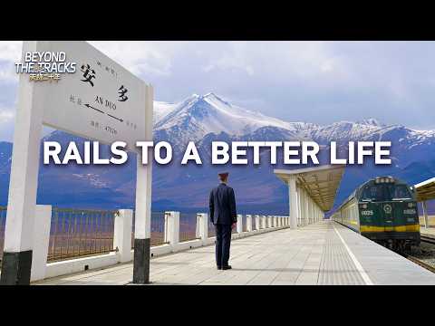 Beyond the Tracks: Rails to a better life