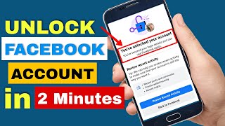 How to open Locked Facebook Account in 2 minutes | Unlock Facebook ID W/O Proof