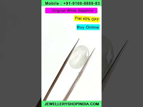Product video thumbnail