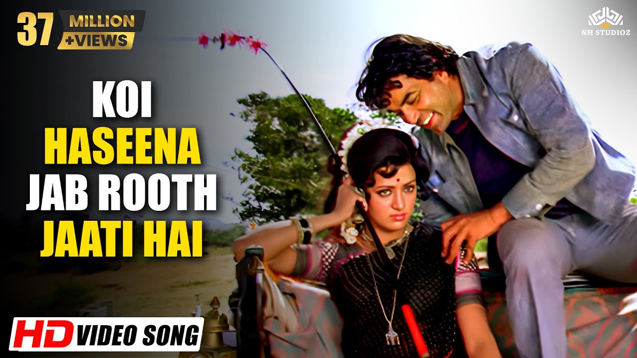 repeat movie image - 3