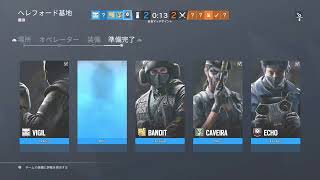 ｼｰｼﾞ配信♪ライブ　フレ0人からリスタート(*・∀・)☞