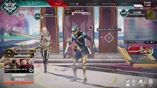 APEXプラチナ目指して