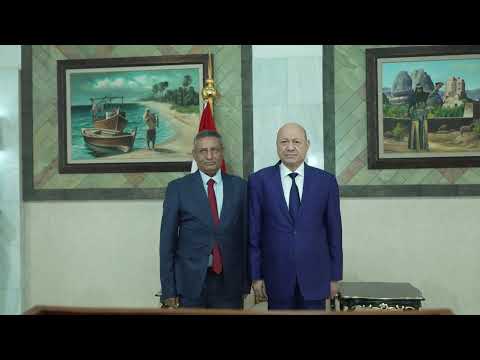 د/رشاد محمد العليمي