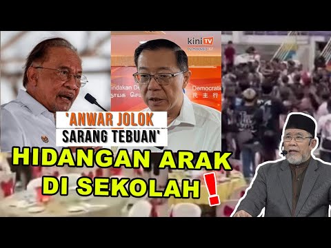 Hidangan Arak di Sekolah? | Dato' Dr. Danial Zainal Abidin