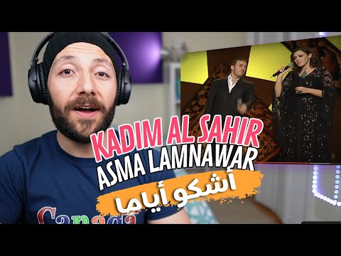 🇨🇦 CANADA REACTS TO Kadim Al Sahir Asma Lamnawar كاظم الساهر و أسما المنور - أشكو أياما reaction