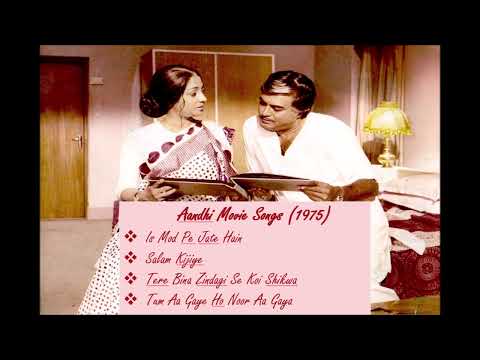 Aandhi Bollywood Movie All songs