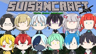 💖【はぁと視点】水産クラフト～誰も死なずにエンドラ討伐～【TeamAIS】