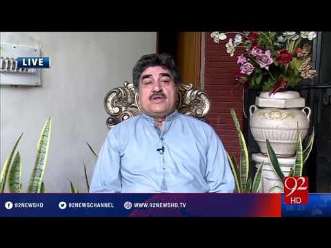 Bakhabar Subh -23-09-2016 - 92NewsHD