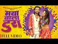 Maya Wala Tura CG Song Raja Sendre Keshavi Chettri Omesh Projects Kanchan Joshi