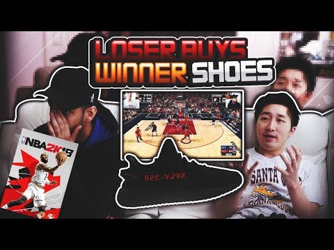 NBA 2K18 TOURNAMENT | LOSER BUYS WINNER SHOES!