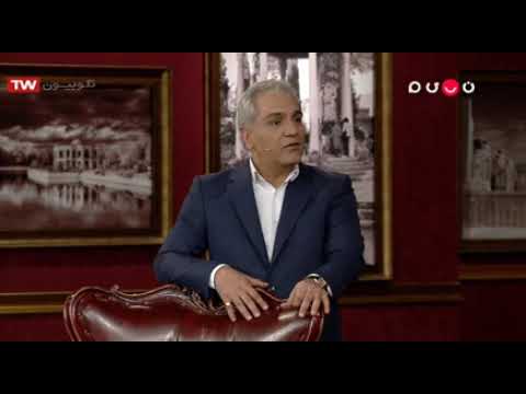 Dorehami Mehran Modiri E 38 - دورهمی مهران مدیری با ملیکا شریفی نیا بازیگر