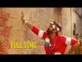 Sahana Sahana Song The Raja Saab Prabhas Nidhi Agarwal Maruthi Thaman