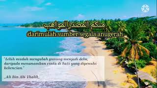 Download lagu Ya Ali Yabna Abi Thalib• |viral di tiktok• | story WA 30 detik • mp3