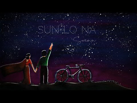 Sun Lo Na - Suzonn