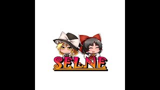【声なし】鉄砲撃ってバンバンバン！！