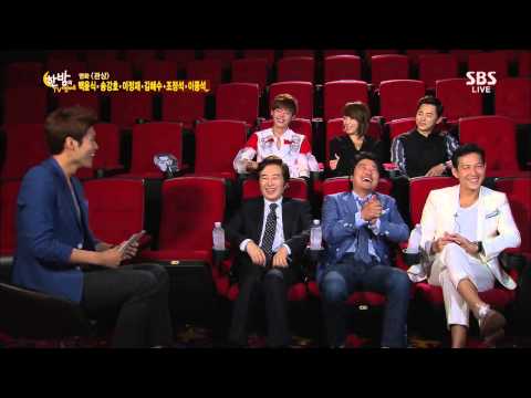 한밤의 TV연예 130814 #57(4)