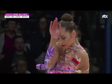 Katsiaryna Halkina Clubs EF 2016 Espoo World Cup (HD)