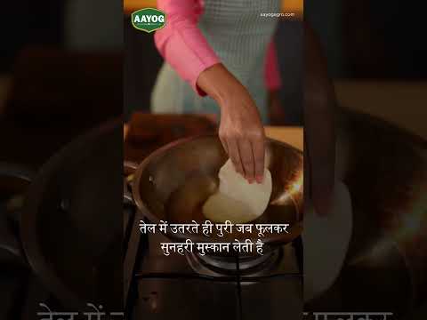 Aayog product story video thumbnail