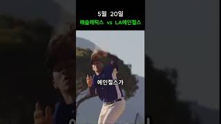 유튜브 썸네일