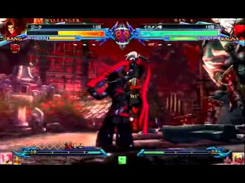 BBCP 6/20/2013 Jiku (Bang) VS Ikamen (Ragna) Part 2/2