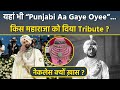 Met Gala 2025 Diljit Dosanjh Pays Tribute To Maharaja Bhupinder Singh Red Carpet Royal Look Viral