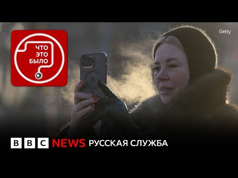 Год отключений и блокировок: что осталось от интернета в России?
