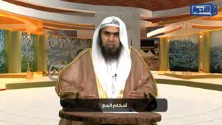 صورة ما حكم من أتى الميقات وتجاوزه ولم يحرم منه ناسيا ؟