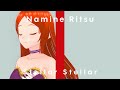 Stellar Stellar 【波音リツACEカバー】