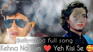 Download lagu Khana Na Tum Yeh Kisi Se full song Pati Patni  Aur Tawaif Movie full Salma Aagha Mithun Chakraborty  mp3