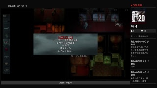 #8 さぁ、狂気の街へ...【2DARK】実況生放送