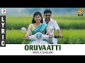 Mapla Singam Oruvaatti Lyric Vimal Anjali N R Raghunanthan