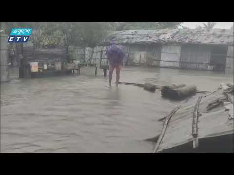 কক্সবাজারে ঢলের পানিতে ভেসে গিয়ে প্রাণ গেলো এক শিশুর, চট্টগ্রামে জলজট