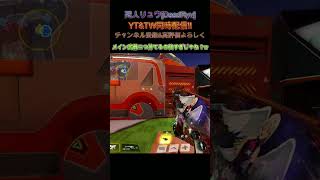 久々だと色々増えてておもろいw #shorts #short #cod #codm #codmobile #codモバイル